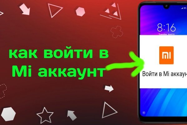 Кракен сайт ссылка настоящая kraken11 store