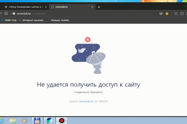 Kraken это современный маркетплейс