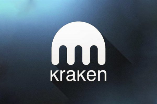 Kraken купить клад