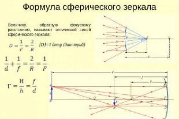 Кракен ссылка 11