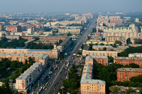 Кракен сайт закладок