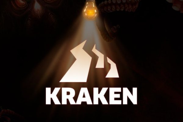 Кракен сайт официальный kraken clear com