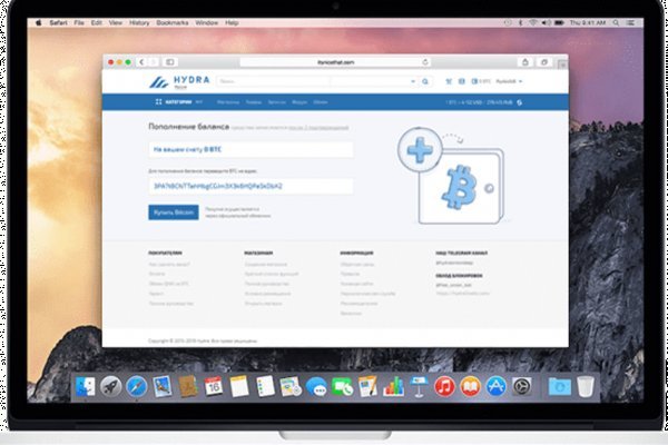 Кракен даркнет маркет ссылка сайт