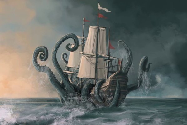 Kraken это гидра