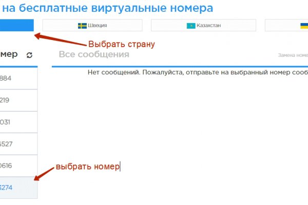 Наркотики заказать