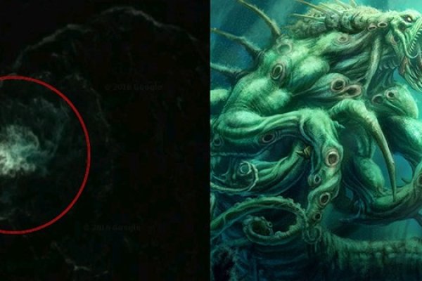 Kraken сайт зеркала