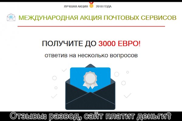 Kraken darknet это что такое