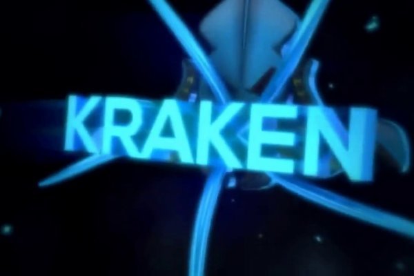 Kraken клирнет зеркало