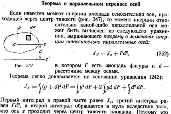 Кракен ссылку где